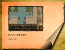 気ままに【英雄伝説Ⅳ-朱紅い雫-】実況プレイ！-Part.93-1-
