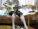 【演奏してみた】もののけ姫/アシタカせっ記【無理だった】