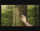 アムロが夏休みを楽しめるだけ　楽しむ！ 【8月6日】