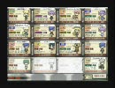 【QMA7】　洋芹(パセリ)賢者が楽しくプレイ動画 Part12-2