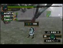 MHP2G実況 狩りぬんてぃうす ～19ぬんてぃ～