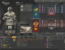 【AVACTL】第3節 Sanctuary vs Loco part1【season1】