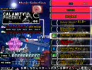 【StepMania】CALAMITY PHOENIX【ギタドラV7】