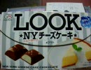 遊戯王　一風変わった開封動画　その124