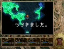 気ままに【英雄伝説Ⅳ-朱紅い雫-】実況プレイ！-Part.93-3-