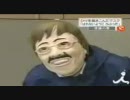 放送事故シリーズ番外編　覆面強盗