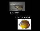 【COD:MW2】俺の嫁と現代戦#11(実況)【XBOX360】