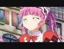 祝福のカンパネラ　(　ミネット　)