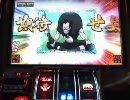 【パチスロ】 バジリスク 甲賀忍法帖　Part35
