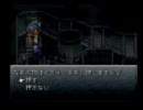 【生放送】注意力皆無な僕がSFC版クロノトリガーを初プレイ実況Part45