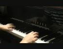 【弾いてみた】 erase or zero