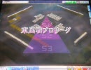 ホウオウのMJ4Evo 東プロ５本場