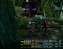 FF12インタ　弱くてNEWGAMEを普通にプレイその６