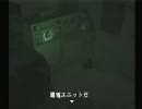【実況】口調の荒い田舎っ子がベロニカやるんよ part38