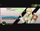 【ボーダーブレイク】ポイント厨が気長に頑張る part072【A3】