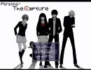 【Persona The Rapture】をテンソンsageな夜中に実況part5