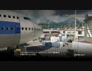 低画質版MW2活動番外編