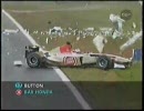 F1 2003 ブラジルGP Part1