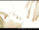 【合唱】Soundless Voice【SAI/バルシェ/このり】