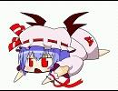 おぜう様が退屈してるようです