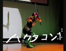 【初級】仮面ライダー000変身音声【10分間耐久】