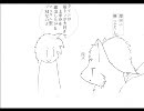 ポケモン緑を間違いつつ実況　part1