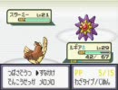 ポケモン白黒発売までにリメイク緑を縛ってクリア目指す　part10