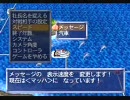 桃鉄ＵＳＡを99年戦い抜く（47年目）