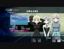 ストライクウィッチーズ 白銀の翼 エーリカ・エイラ・サーニャ VH (1/4)