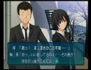 【#4】アマガミ　気のまま実況