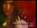 秋吉契里 - HAPPY BIRTHDAY FOR YOU