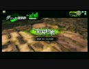 【B1】教えを乞いたいベテランのBORDER BREAK -PART18-【ダリーヤB】