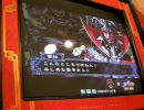 三国志大戦　馬超伝　第２章