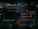 【DMC4】DMD無成長ノーダメetc.縛りで最高評価を狙います【M1-1】