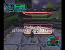 PSOをLv1からULTのラストまでソロで頑張るpart3