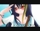 【ボーダーブレイク】アトラントに魅せられて　172発目【ABルーパー】