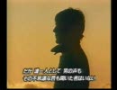 ビートルズアンソロジー　TV版日本語字幕21