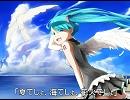 【初音ミク】夏でしょ、海でしょ、花火でしょ【オリジナル】