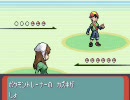 (ポケモンアルタイル実況)実況初心者の俺のチャンピオンへの道part16
