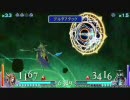 【DFF戦記】 ディシディアUT アドパ 第53話 その心のままに