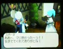 勇気を手に入れる為にＴＯＩを実況プレイ！その24
