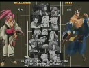 【姉崎チャリ】0725GGX対戦会 万次メドレー
