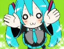 【歌ってみた】お断りします【莉斗】