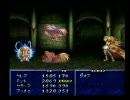 まったりテイルズオブファンタジアでも実況してみますか　part43