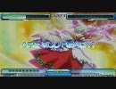 stepmaniaでStargazer（スターゲイザー）をプレイ