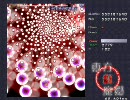 東方紅魔郷 Lunatic 夢符 5.85億(miruku氏 2010/08/03) [5/5]