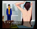 【クロス探偵物語】夫婦で本格推理アドベンチャー革命【実況】part3