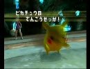【合計種族値】Team 300s の挑戦！Part13【300台】