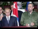【おそロシア】ロシアロシア【マイムマイム】