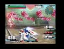 それほどでもないNEXT動画_0730_3